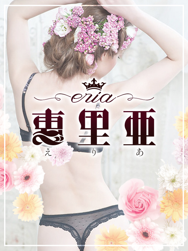 浅野★の写真5枚目